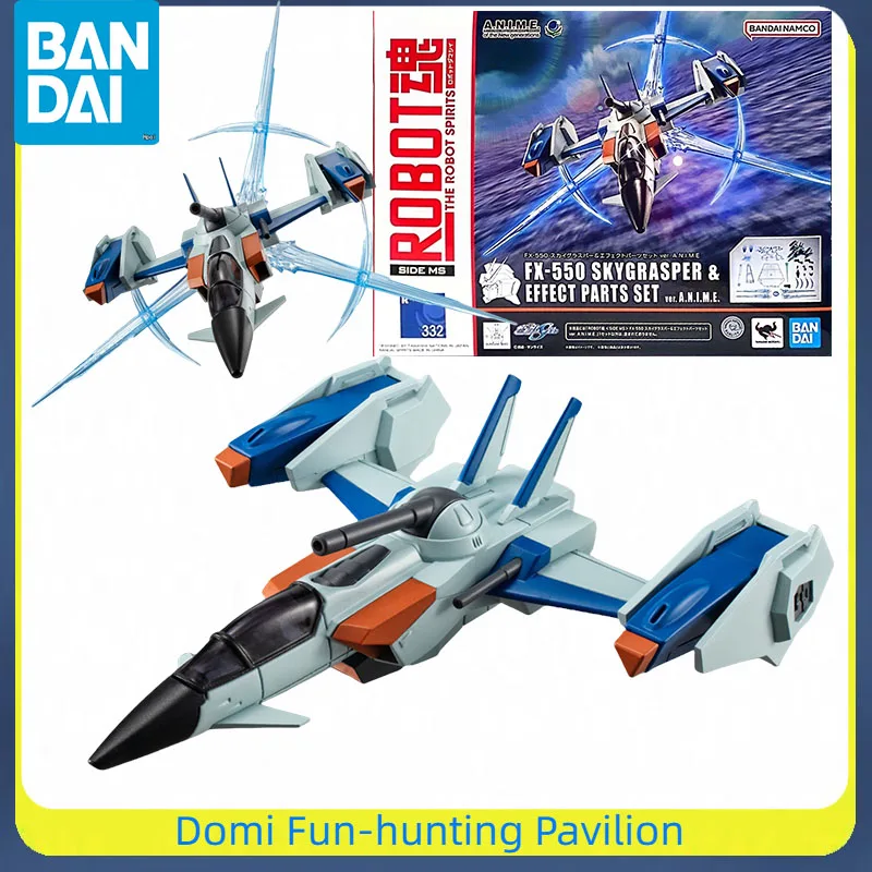 

Bandai Original THE ROBOT SPIRITS Kidou Senshi Gundam SEED Anime Figure FX-550 Sky Grasper Assembly Model Movable Toy Accessory