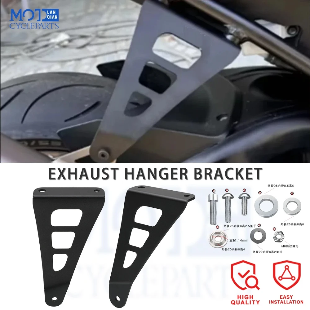 

For HONDA CBR 1000 RR-R CBR1000RR-R SP Fireblade 2020 2021 2022 2023 2024 CBR RR-R Motorcycle Exhaust Hanger Bracket Accessories