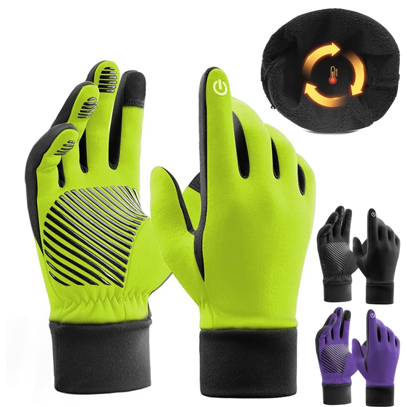 AliExpress Winter Full Finger Cycling Gloves Warm Fleece Bicycle Road Mountain Bike MTB Sports Touch Screen Gel