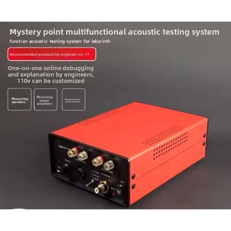 Multi-functional Acoustic Test System Audio Speaker Amplifier Environment DSP Test Frequency Response Curve Impedance TS