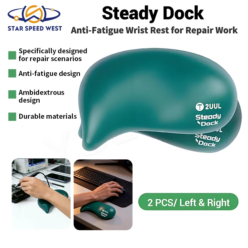 

2UUL Steady Dock Anti Fatigue Wrist Rest 2PCS Set DK01 for Mobile Phone Repair Work Left Right Hand Support Anti Slip Base Tools