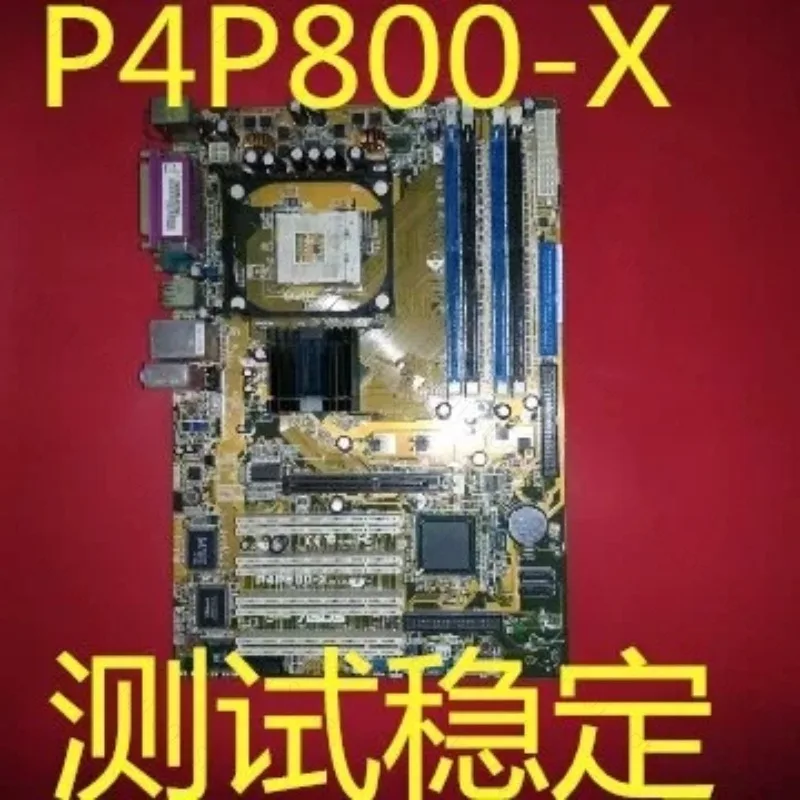 P4P800-X Motherboard 865PE Large Board , 478 Pin 4 DDR Memory, Good Color, Used Goods
