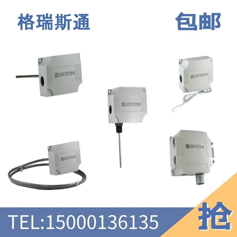 Graystone TE850CA12C2A1E6 split water pipe temperature sensor CS-650-R1