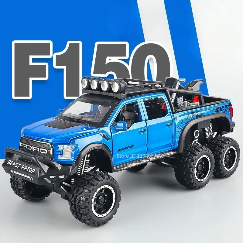 1:28 F150 X-클래스 모델 오프로드 차량 장난감 합금 다이캐스트 사운드 라이트 도어 오픈 풀백 시뮬레이션 자동차 소년 선물용