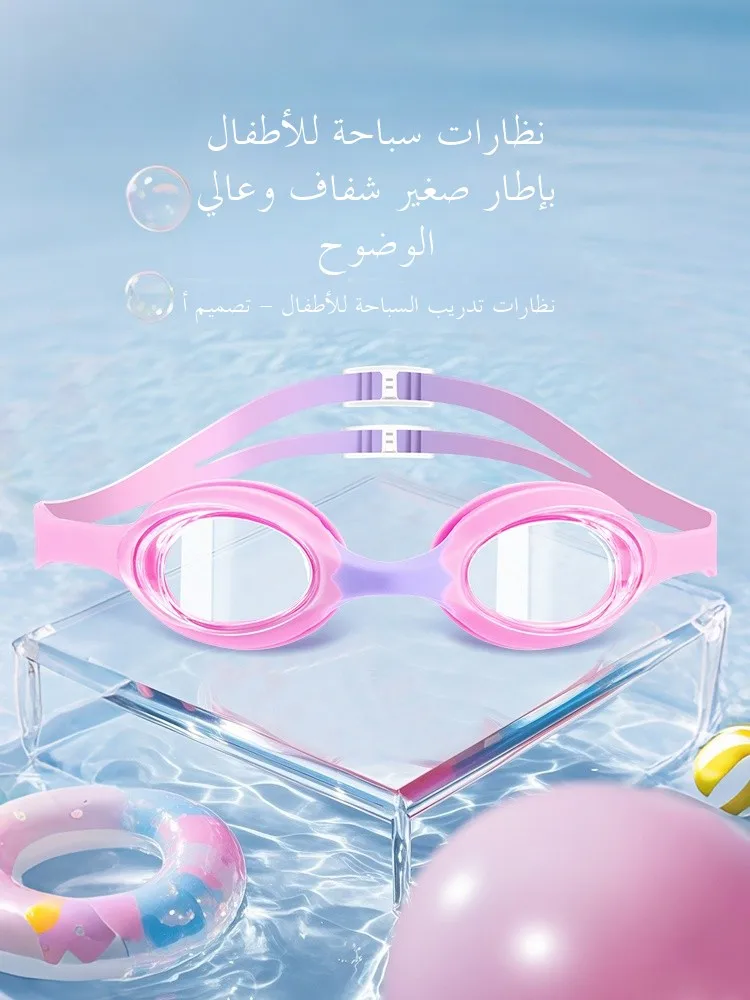 lunettes-de-natation-aquaplay-pour-enfants-etanches-anti-buee-haute-definition-unisexes-avec-protection-nasale-integree