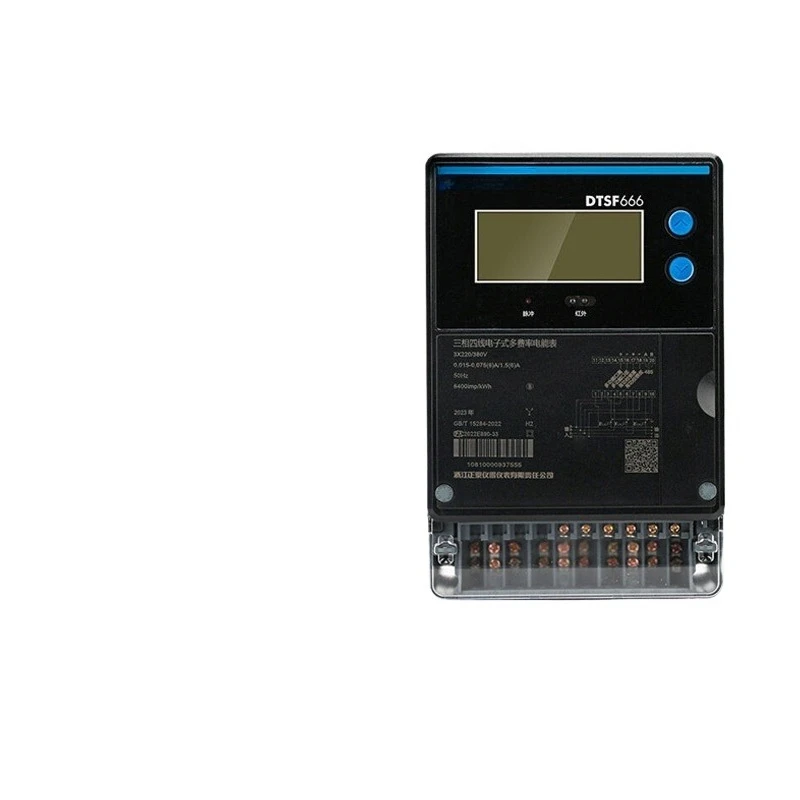 DTSF666 sub-time peak valley flat meter three-phase four-wire multi-rate metering intelligent infrared RS485
