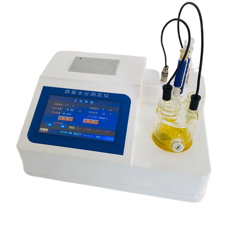 Automatic Karl Fischer micro moisture tester, diesel oil test coulomb electricity method moisture tester