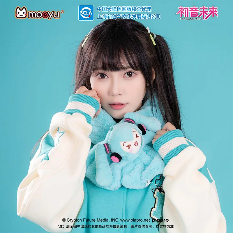 Original Moeyu Miku Scarf for Men and Women Plush Scarf Warm Scarvese Winter Costume Accessories