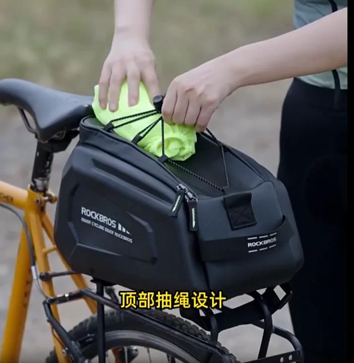 

ROCKBROS Bicycle Rear Seat Bag Large Capacity Reflective Waterproof Bike Back Rack Bag With Rain Cover MTB Road Riding Bag
