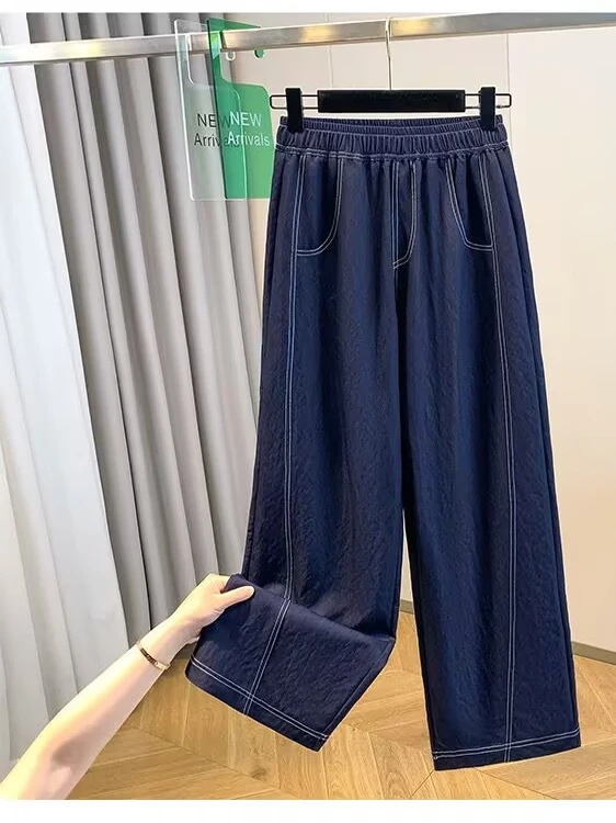 

High Waist Wide Leg Casual Jeans plus Size Women's Fashion Spring New Loose Fit Straight Cut Trousers Versatile Denim Pants