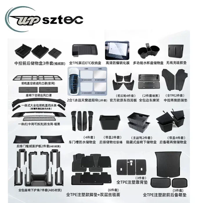 For Tesla Model 3/Y Under Seat Storage Box Accessories  New Car Garbage Bin High Capacity Organizer Case Drawer Holder