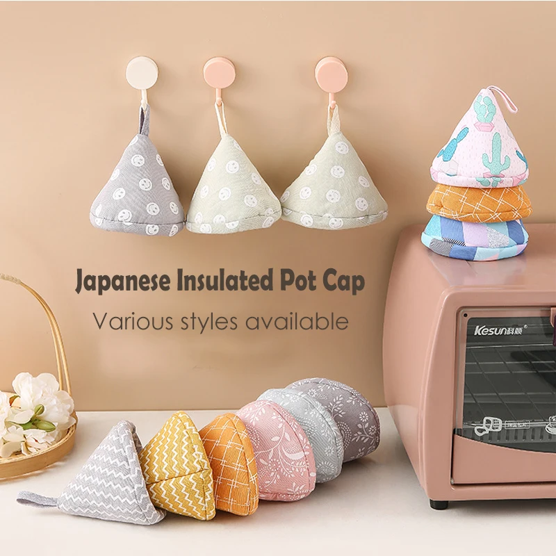 New Fabric Quilted Insulation Pot Handle Set Triangle Pot Cap Casserole Iron Pot Pot Handle Set Insulation Pot Earmuffs