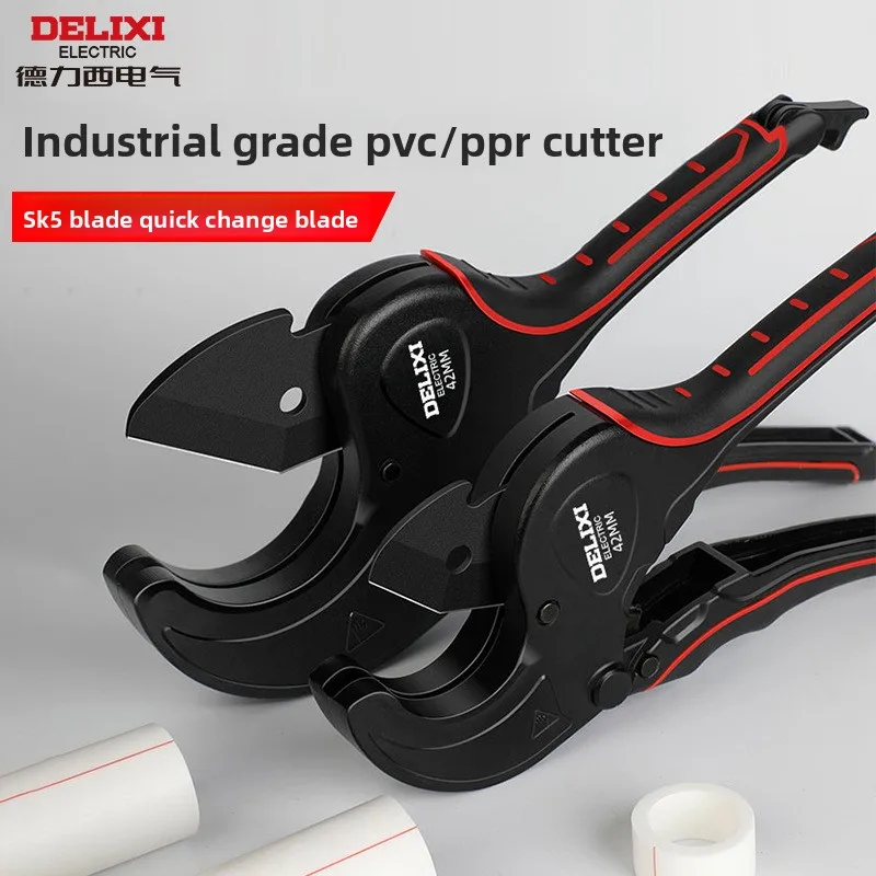 PPR Water Pipe Scissors PVC Pipe Cutter Hot Melt Water Pipe Cutter PE Water Pipe Scissors Plumbing Tools