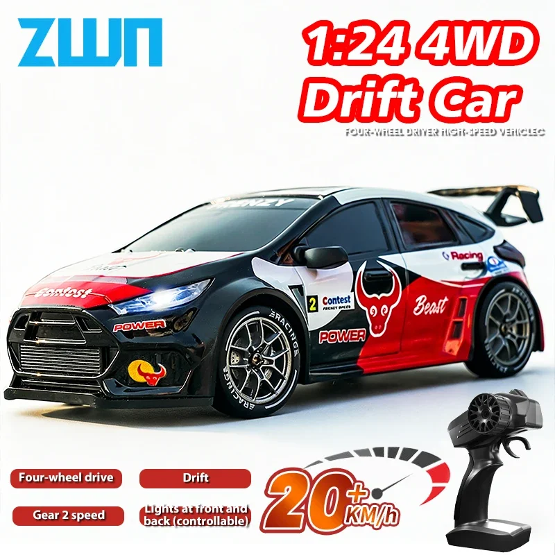 

SG716 1:24 2.4G Model RC Car With LED Light 4WD High Speed Remote Control Drift Vehicle Radio Controlled Racing Toy Gift for Kid