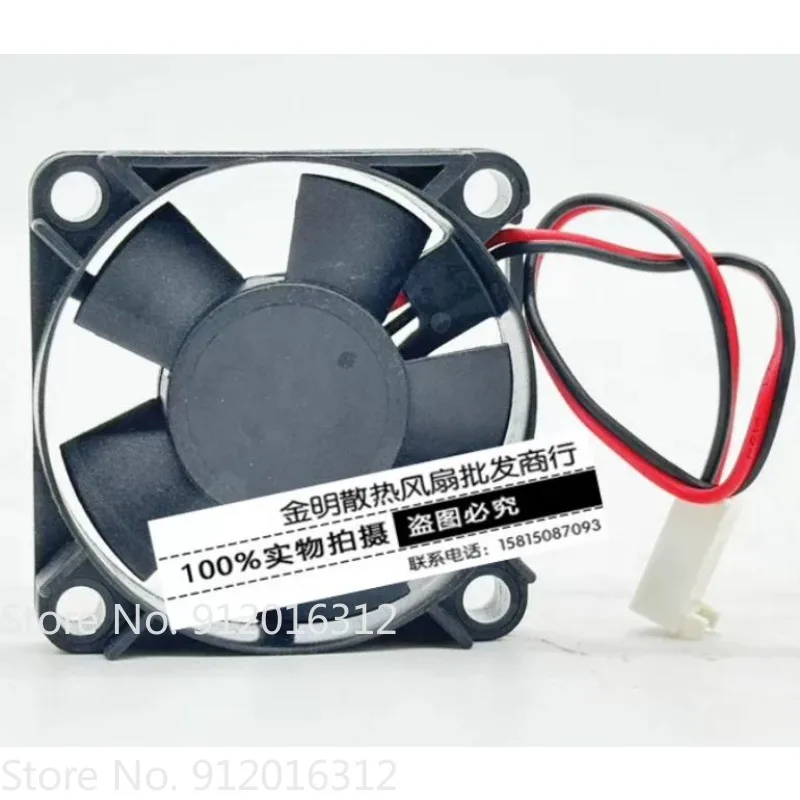 Fan for SUNON 4510 KDE1245PFV2 12V 0.8W Magnetic Levitation Ultra-quiet Fan 4.5CM Cooling Fan 45*45*10mm