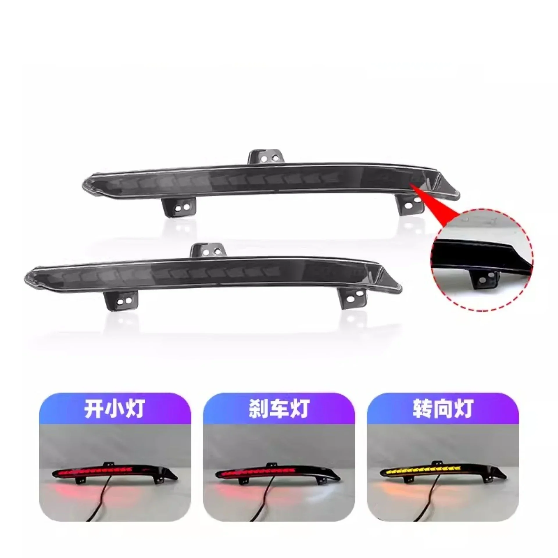 

Комплект кузова, фонарь заднего бампера для Honda Accord 10th Convert, светодиодные дневные ходовые огни, указатель поворота, задняя противотуманная фара, автомобильные аксессуары