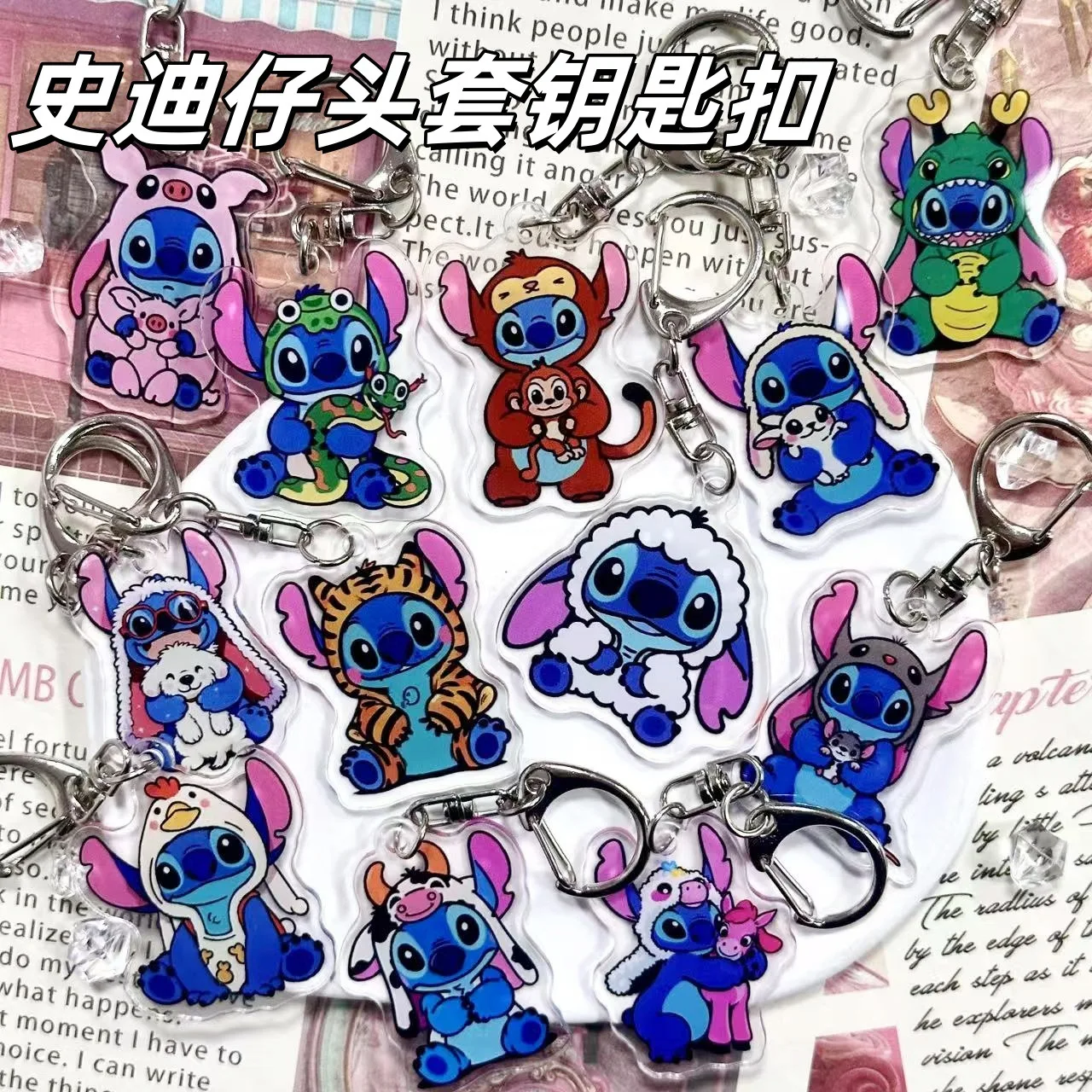 

12Pcs Disney Stitch Anime Acrylic Keychain Accessaries Cartoon Pendant Gift Kawaii Creative Schoolbag Charm Couple Keyring Gifts