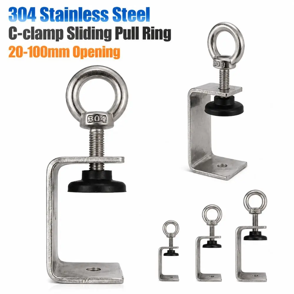 1pc 304 Stainless Steel C-clamp Adjustable Pull Ring Square Clamp Sturdy 20-100mm Opening Fixed Holder Clip Hardware Fasteners