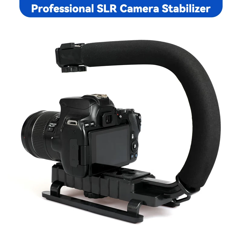 حامل كاميرا تصوير محمول على شكل حرف U، مقبض فيديو، دعامة DV، مجموعة مثبت Steadicam على شكل حرف C لـ SLR DV