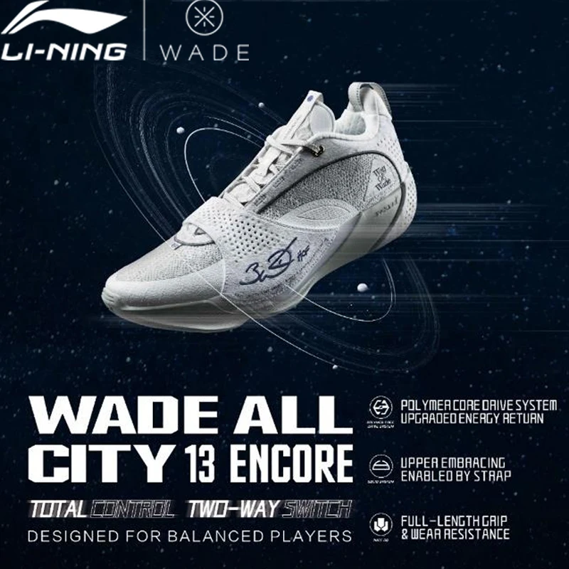 Li-Ning Men WADE ALL CITY 13 ENCORE أحذية كرة سلة احترافية بوم بطانة عالية الارتداد أحذية رياضية للمنافسة ABAV043