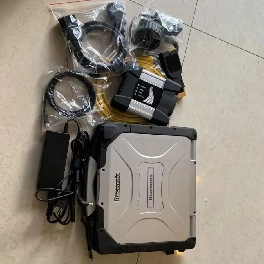 V2025.05 Software I… - image