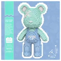 32Cm Dream Blue Strap Bear Tiny Particles Building Block Assembly Educational Toys Men and Women Children Brain Birthday Gift