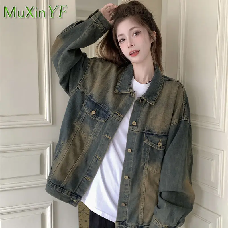 2025 Women's Autumn Winter New Vintage Denim Coat+Sexy Short Sling Skirt Two-piece Suit Korean Elegant Jacket Dress Matching Set