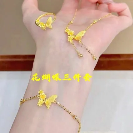 

New 999 real gold butterfly flower ring bracelet necklace for women simple new Chinese style suit 24K gold jewelry 3-piece set