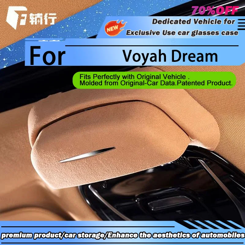 Suitable for New Voyah Dream Car Glasses Case, Sunglasses Storage Box, Car Accessories, Interior Accessories Modification