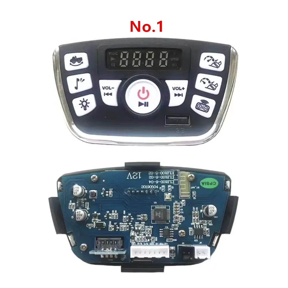 CLB100 Multi-functional Children Ride-on Electric Vehicle Controller 12V Central Controller for Baby Car