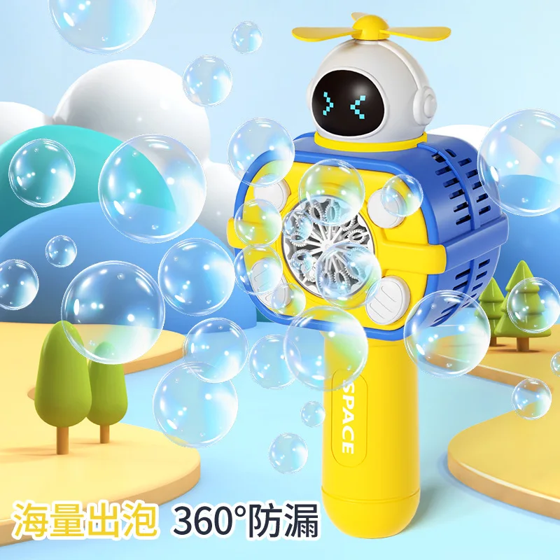 Automatic Bubble Machine Blower Children's Hand-Held astronaut wand Windmill Bubble Stick Summer Outdoor Toys for Kids