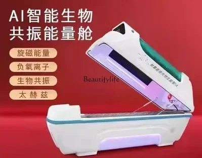 lhy 26 ss 26 الرنين البيولوجي الطاقة المقصورة تدليك الجرافين الأشعة تحت الحمراء البعيدة الفضاء كبسولة الكى العرق تبخير المقصورة Deto