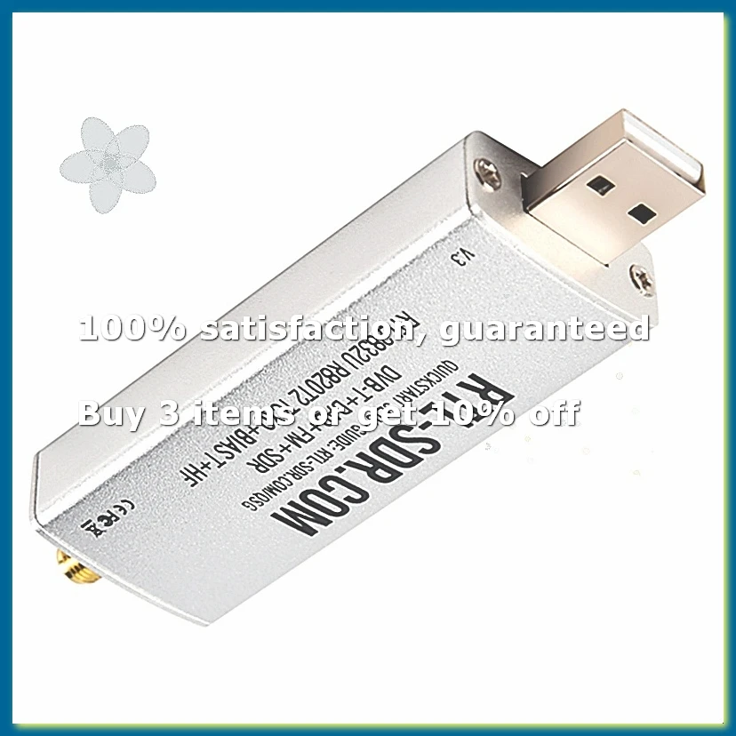 ●RTL SDR V3 R820T2 RTL2832U 1PPM TCXO SMA RTLSDR Communication System-ABFB