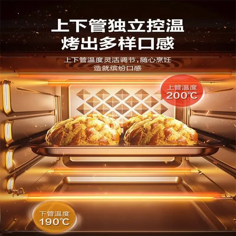 Supor Oven Household Small Air Fryer All-in-one Intelligent Multi-Function Steam Tender Fryer 2025