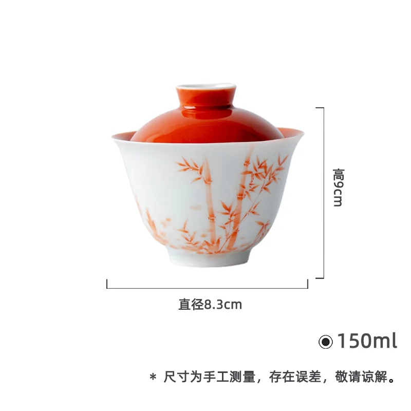 

Красный квасцы, ручная роспись под глазурью, бамбуковая бытовая керамическая чаша, чайный сервиз кунг-фу, тонкостенный гавань ручной работы