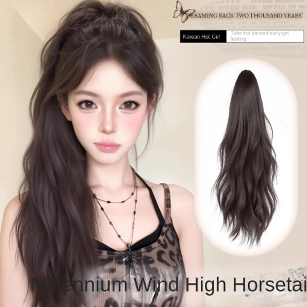 

Synthetic Long Curly Ponytail with Grasping Clip High Female Braid Wavy Fluffy False Pony Hair Accessory