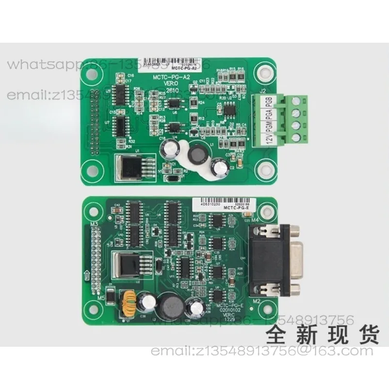 Elevator Integrated Machine Synchronous MCTC-PG-A2/asynchronous MCTC-PG-E Inverter PG Card New