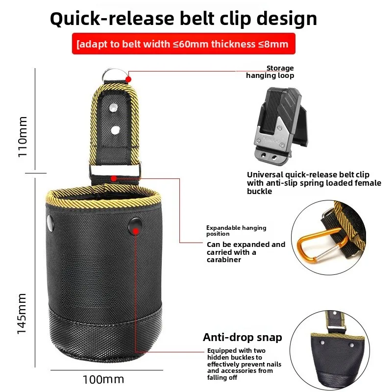 2023-1225 Quick-hanging Tool Kit Woodworking Nail  Multi-purpose Parts Bag Screw Accessory Storage Belt Belt Bag