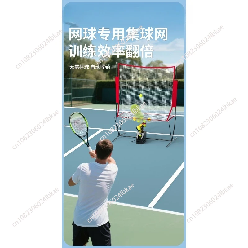 لآلة التنس Pickleball Universal Ball Launcher ذاتية الخدمة، وحدة تغذية كرة المدرب للتدريب المنفرد #4