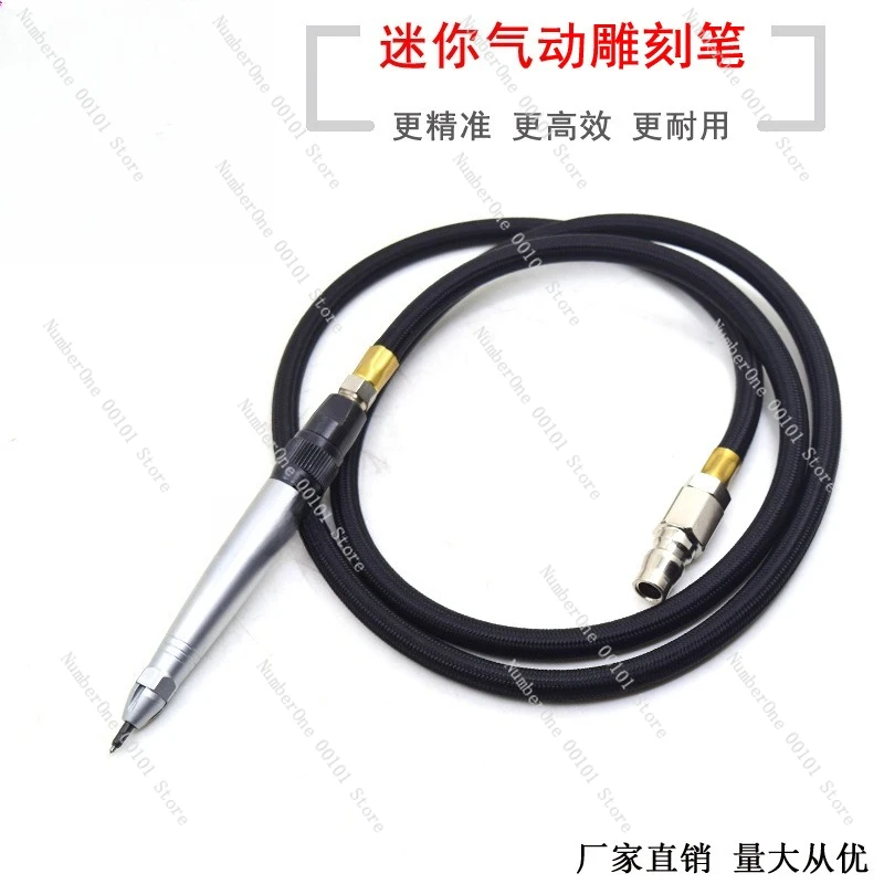 Pneumatic Engraving Pen 34000bpm, Metal Stone Glass Wood Marking Tool, Air Scribe Engraver