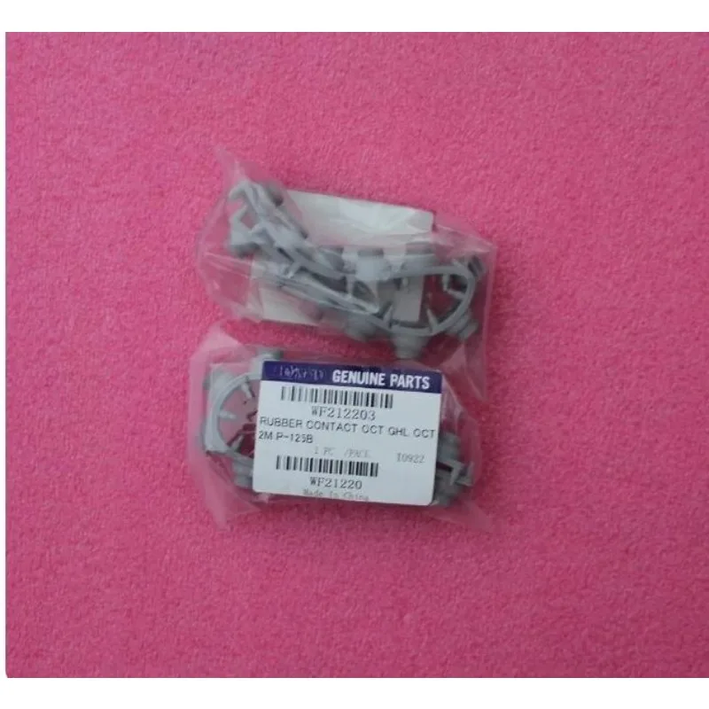 Suitable for Yamaha P125, P45, DGX670 electric piano conductive adhesive view 2