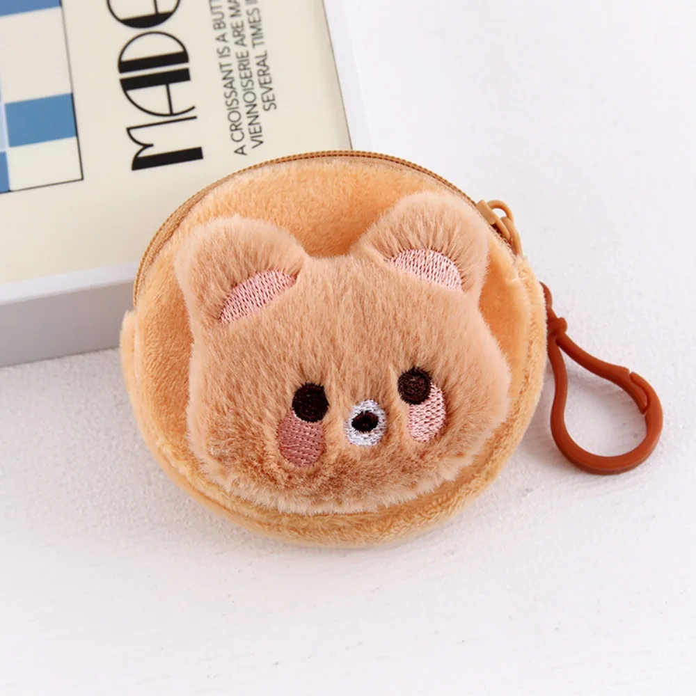 Creative Cartoon Coin Purse Mini Zero Wallet Portable Animal Money Pouch Gifts