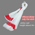 height about 4m