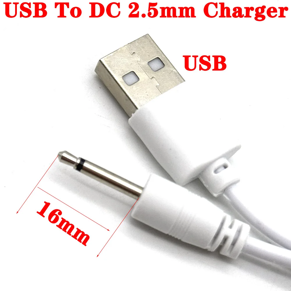 Universal 16mm USB Vibrator Charging Cable Cord DC 2.5 Charger for Rechargeable Toys Massagers Accessories Power Supply