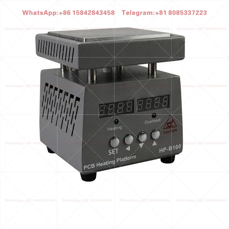 100x100mm HP-B100 Constant Temp Preheater 300W PCB Phone Heating Plate
