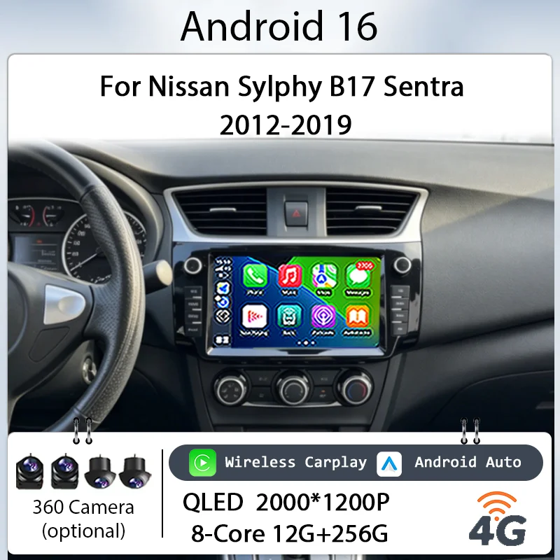 for Nissan Sylphy B17 Sentra 2012-2019 Car Radio Multimedia Player 9