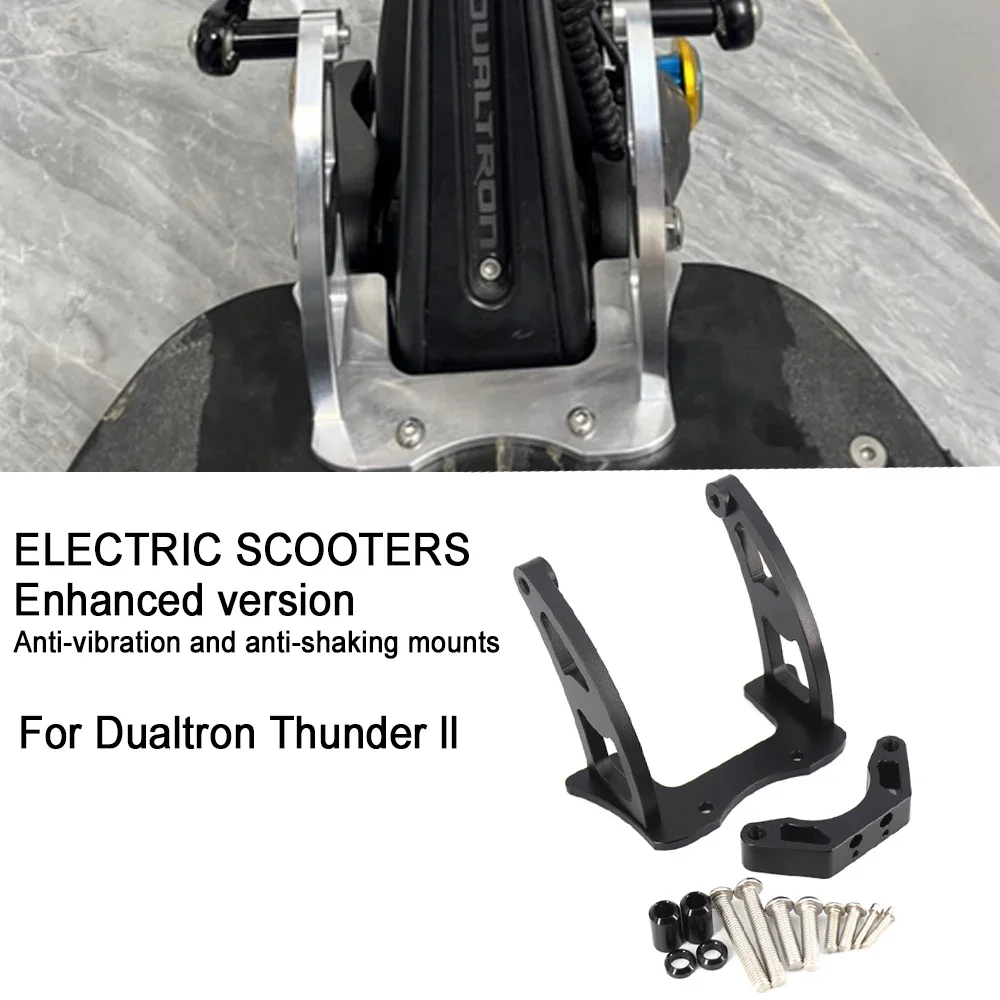 전기 스쿠터 탄소 섬유 스티어링 댐퍼, Dualtron DT Thunder 1, 2, II Victor 럭셔리 ACHILLEUS 컴팩트, 2 개