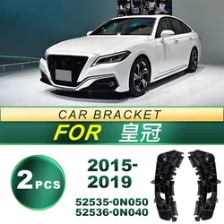 For 2015-2019 Toyota Crown car front bumper bracket bracket fog light frame decoration car light accessories