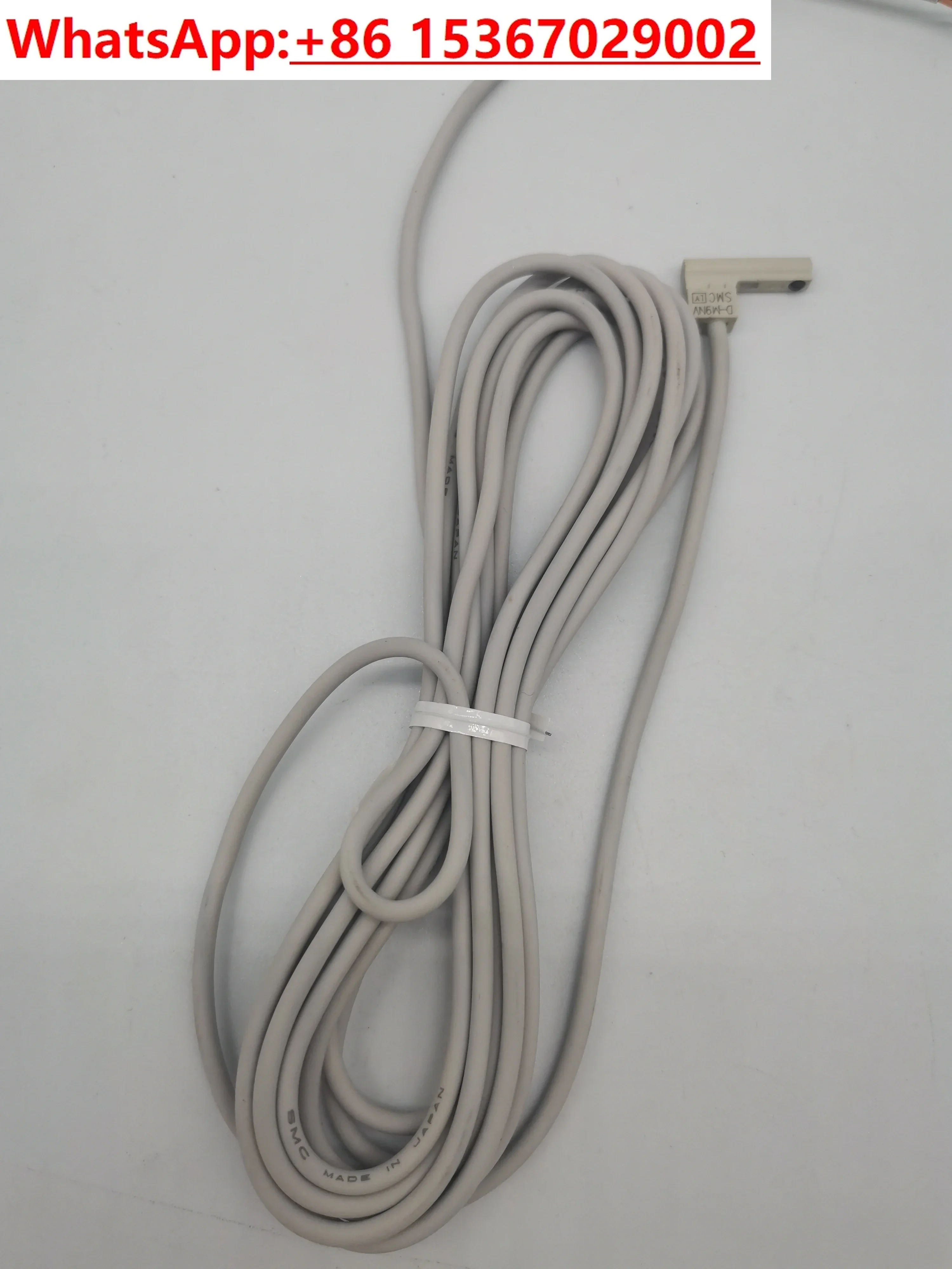 Cylinder Magnetic S…