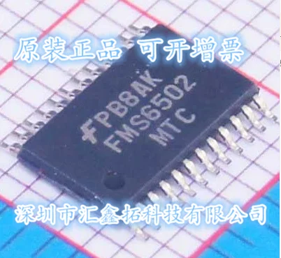 

FMS6502MTC24X TSSOP-24 FMS6502 TSSOP-24